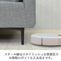 タマリビング コハル カウチソファ 2人掛 幅1300mm グレー 1台（直送品）