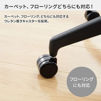 コクヨ　オプティ　ロータイプ　E1　ホワイトブラウン×ペールテラコッタ C02-W102CU-E10YM12 1脚