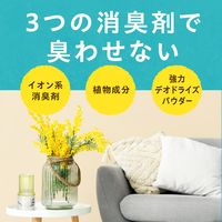 【数量限定】 スッキーリ！しあわせ運ぶミモザ 消臭芳香剤 部屋用 置き型 ミモザの香り 本体 400mL 1セット（1個×6） アース製薬