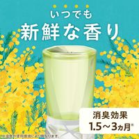 【数量限定】 スッキーリ！しあわせ運ぶミモザ 消臭芳香剤 トイレ用 置き型 ミモザの香り 本体 400mL 1セット（1個×6） アース製薬