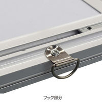 ストア・エキスプレス アルミスナップLEDパネル ブラック A1 37176-2336 1台 61-656-92-1（直送品）