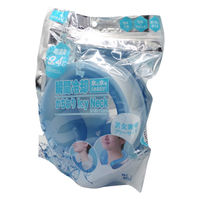 グローバル・ジャパン かちわりIcyNeckブルー J45-20-11 1個（直送品）