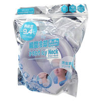 グローバル・ジャパン かちわりIcyNeckホワイト J45-20-13 1個（直送品）