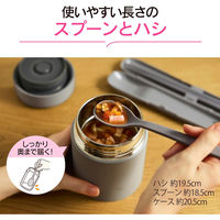 象印マホービン カトラリー(スプーン・ハシ) FC-AA01 ベージュ FC-AA01-CM 1個（直送品）