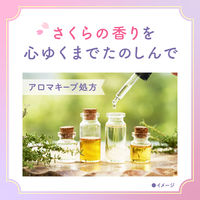 入浴剤 炭酸 アソート 温泡 おもいでさくら 詰め合わせ 個包装 透明タイプ 1セット（1箱（20錠入）×2） アース製薬