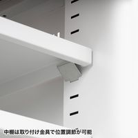 サンワサプライ 機器収納ボックス CP-401 1台（直送品）