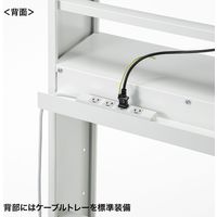 サンワサプライ テレビ会議用ディスプレイスタンド CR-PL53W 1台（直送品）
