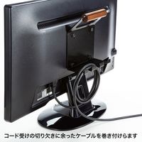 サンワサプライ VESAマウント取付けテレビハンドル(コード受け付き) MR-VESA12 1個（直送品）