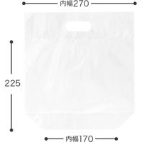 ヘッズ 無地スタンドバッグ-S 150枚(30枚×5) M-OPBS 1セット(150枚入)（直送品）