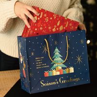 ヘッズ クリスマスオーナメントギフトペーパーバッグ-2 50枚(10枚×5) XRO-2P 1セット(50枚入)（直送品）