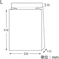 シモジマ 宅配袋 L 抗菌 004192260 1セット(25枚入×8袋 合計200枚)（直送品）