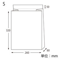 シモジマ 宅配袋 S 抗菌 004192250 1セット(25枚入×8袋 合計200枚)（直送品）
