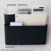 リヒトラブ ALTNA アレンジマグポケット M ブラック A7471-24 1個