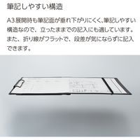 コクヨ A3とA4を選んで使えるクリップボード カーキ ヨハ-WR50G 1セット（4冊）