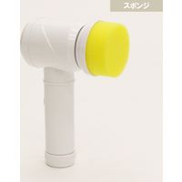 ヒロ・コーポレーション 電動ハンディポリッシャー HDL-PLS001 1台