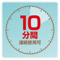 アスカ マイクロカットシュレッダー SA65M 1台（直送品）