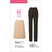 神馬本店 エコツイルニットノーカラージャケット レッド 9号 WN51J-3-9号 1着（直送品）