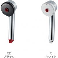 SANEI ボディケアシャワーヘッド(DADADA) PS3070-80XA-D 1個（直送品）
