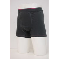 辻一 メンズスマートボクサーパンツ無地 3枚組 TJI-64 L 1セット（直送品）