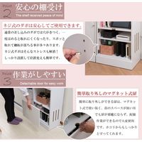 ナサ流通企画 ルーター収納キャビネット 幅455×奥行300×高さ875mm ホワイト/ホワイト fy-0086 1台（直送品）