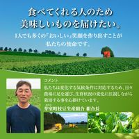「業務用」 日本アクセス [冷凍]　Delcy　「香る」えだまめ風香 200g×20袋　1箱（200g×20袋）（直送品）