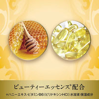 ラックス(LUX) ルミニーク モイストチャージ トリートメント 詰め替え 350g 3個