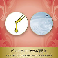 ラックス(LUX) ルミニーク ダメージリペア トリートメント 詰め替え 350g 3個