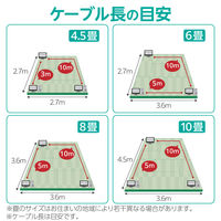 LANケーブル Cat6A 3m 10Gbps 500MHz 爪折れ防止 より線 オレンジ LD-GPA/DR3 エレコム 1個（直送品）