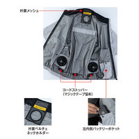 コーコス信岡 ボルトクール 半袖ブルゾン(ペルチェ ネックホルダー付) M スモークアッシュ G-4030 1着（直送品）