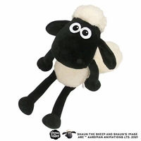 アントレックス NICI ショーン クラシック 25cm ひつじのショーン 541239 1個（直送品）