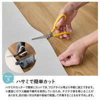 ユニベール クッションフロア 8畳用 抗菌 防カビ 撥水 3640×3520mm E1009フィルオーク 1セット（4枚入り）（直送品）