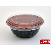 シーピー化成 BF-360-B 錦本体 0-14-036020-161-5 1包：500枚（50×10）（直送品）