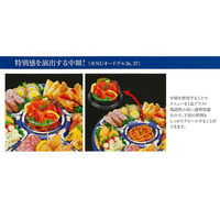 シーピー化成 NUオードブル37 伊万里本体 391037002085 1包：30枚（10×3）（直送品）