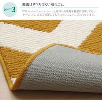 イケヒコ ウェイク キッチンマット 約650×2700mm グリーン 1310590296101 1枚（直送品）