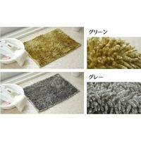 イケヒコ 吸水速乾ミスト バスマット2P 約350×500mm ブルー 3476050 1セット（2枚入）（直送品）