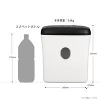 アスカ Asmix シュレッダー クロスカット A4 18L 最大11枚細断 S36C 逆転スイッチ メディア細断可