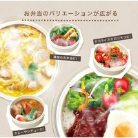 アスベル ランタス カフェ丼ランチ HLB-CD620 ネイビー 3248 2個（直送品）