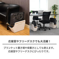 天馬 フィッツワーク 鞄が置けるくず入れ 1個