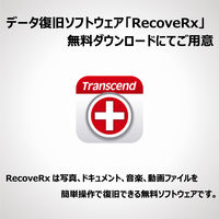Transcend（トランセンド）SDHCカード 16GB SD MLC TS16GSDC500S 1個