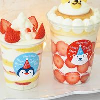 クリスマススノーベアシール-1/シロクマ XMK-1S 1セット（500枚：100枚×5パック）（直送品）