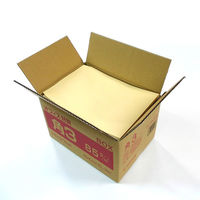 ツバメ工業 ワンタッチ封筒 テープ付 角3　1箱（500枚入）（わけあり品）