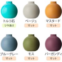 石川樹脂工業 サンメニー ペーパーPOT マスタード 4580252130480 1セット(2個)（直送品）