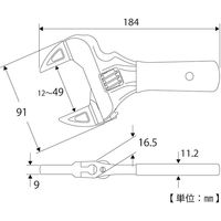 トップ工業 ショートエコワイド裸包装 HY-49S 040364 1個