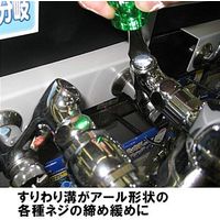 トップ工業 コインドライバー TRD-45 040698 1本