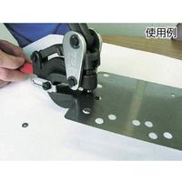 トップ工業 ハンドパンチセット PU-105 544806 1セット