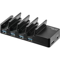 サンワダイレクト スマホ充電スタンド（4ポート・USBハブ付・USB3.0・USB充電・セルフパワー・バスパワー） 400-HUB059 1個（直送品）