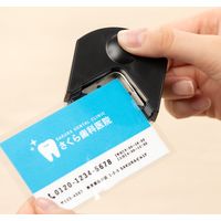 サンワダイレクト ラミネーター（裁断機付き・コーナーカッター・A4・はがき・名刺・2本ローラー・100ミクロン・150ミクロン） 1個（直送品）