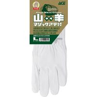 山羊クレストマジックアテ付 M AG041 1セット（10双入り） エースグローブ（直送品）
