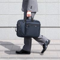 サンワダイレクト 3WAYビジネスバッグ（鍵・マチ拡張・出張対応1～2泊・ネイビー） 200-BAG048NV 1個（直送品）