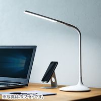 サンワダイレクト LEDデスクライト 800-LED030BK 1台（直送品）